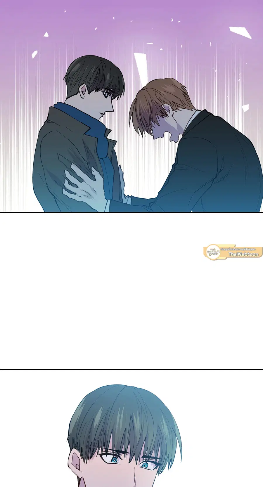 A Man of Virtue ตอนที่ 100 — page 55 of 63