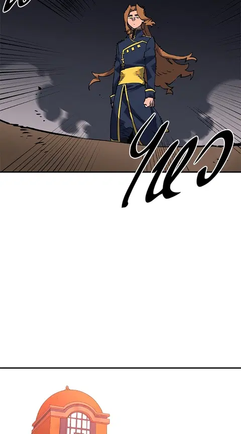 The Player ตอนที่ 21 — page 81 of 118