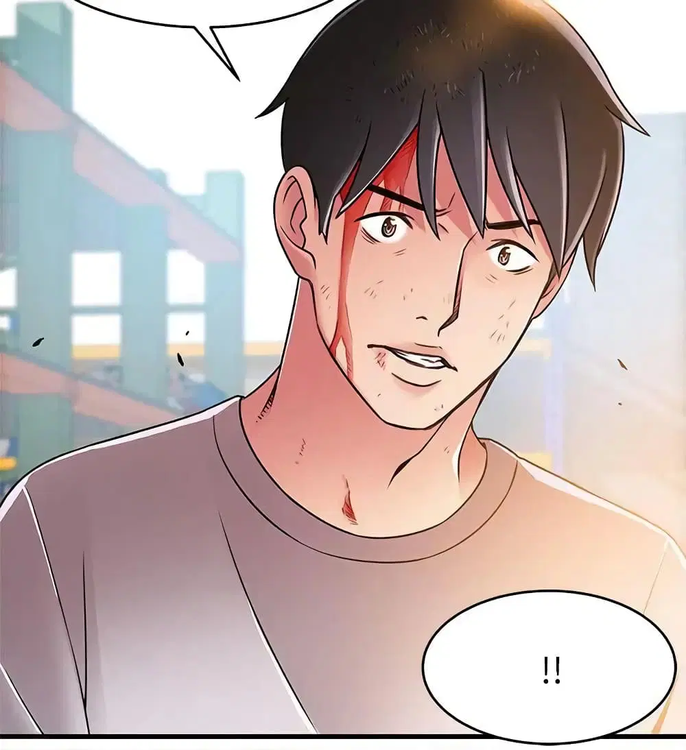 Weak Point ตอนที่ 30 — page 25 of 34