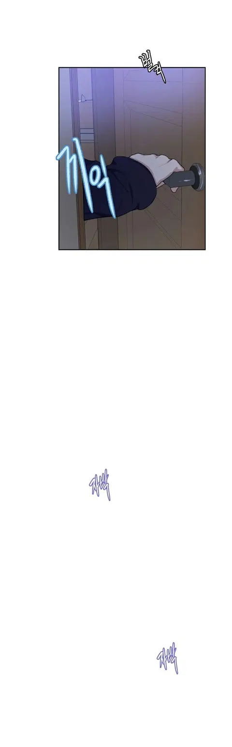 Secret Class ตอนที่ 10 — page 8 of 48