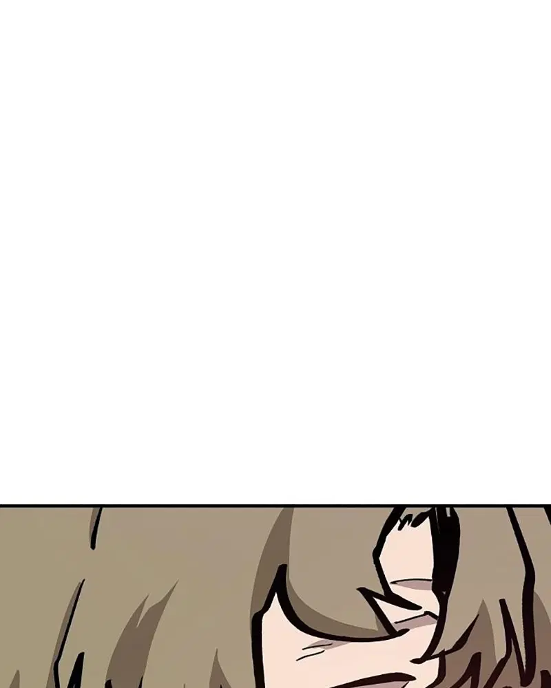 The Player ตอนที่ 161 — page 120 of 184