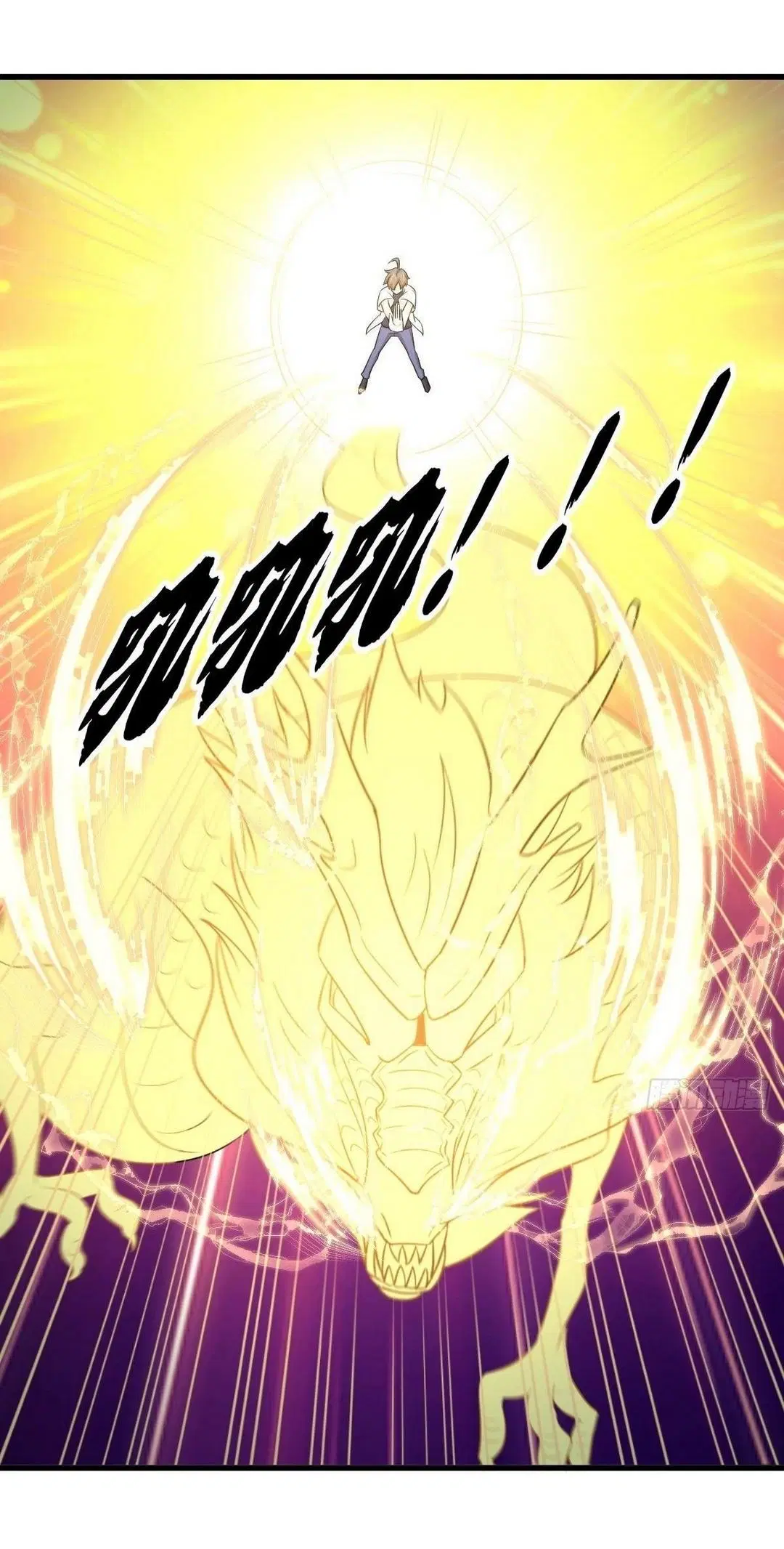 Immortal Swordsman in the Reverse World ตอนที่ 364 — page 6 of 44