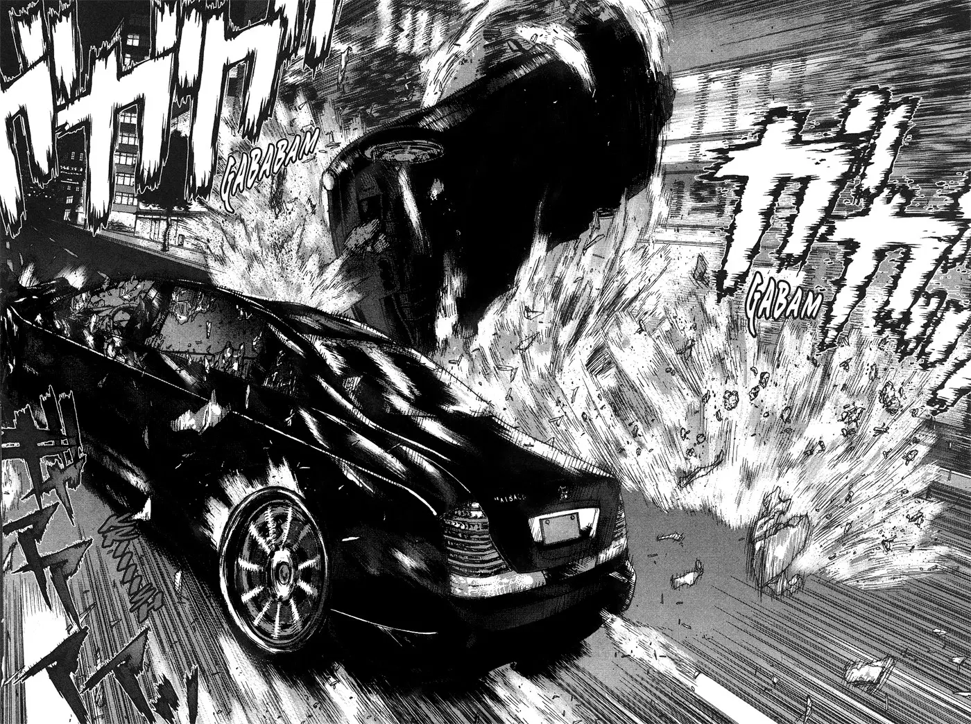 Sun-ken Rock ตอนที่ 69 — page 20 of 24