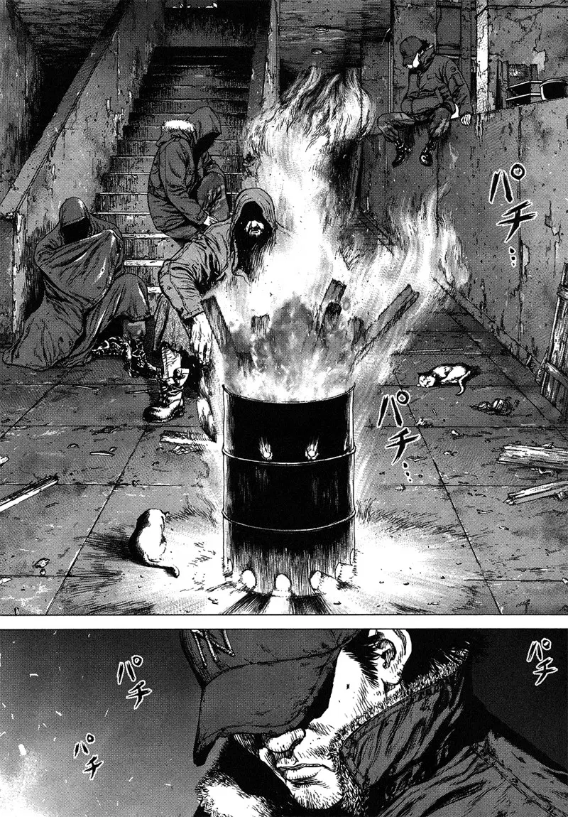 Sun-ken Rock ตอนที่ 81 — page 6 of 22