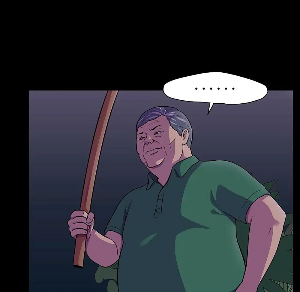 Project Utopia ตอนที่ 113 — page 10 of 78