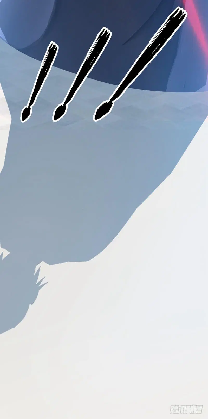 Wu Ni ตอนที่ 8 — page 25 of 49