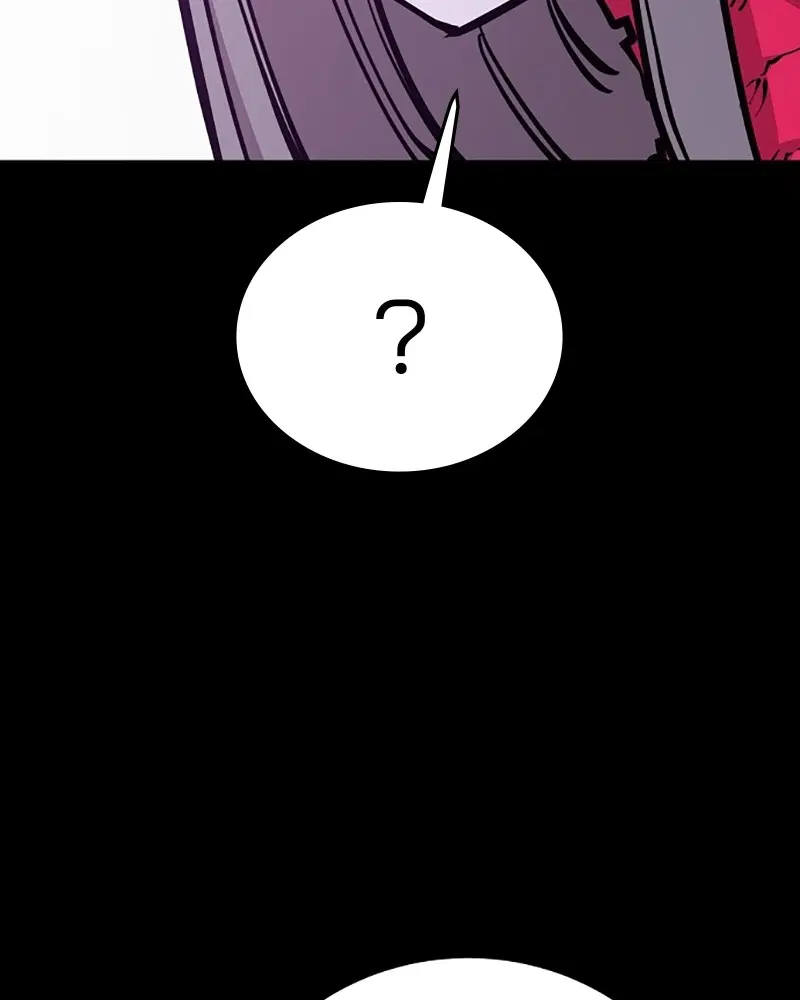 The Player ตอนที่ 142 — page 60 of 167