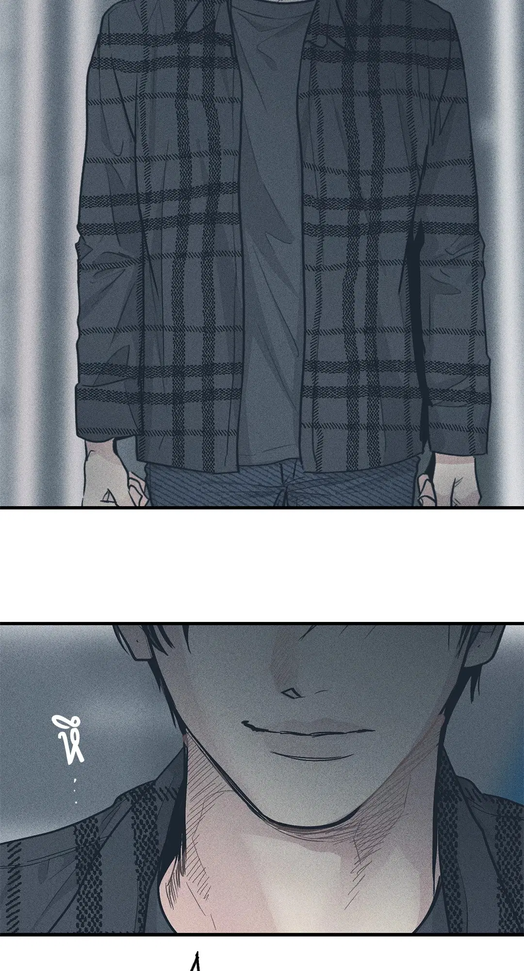 PAYBACK ตอนที่ 84 — page 69 of 90