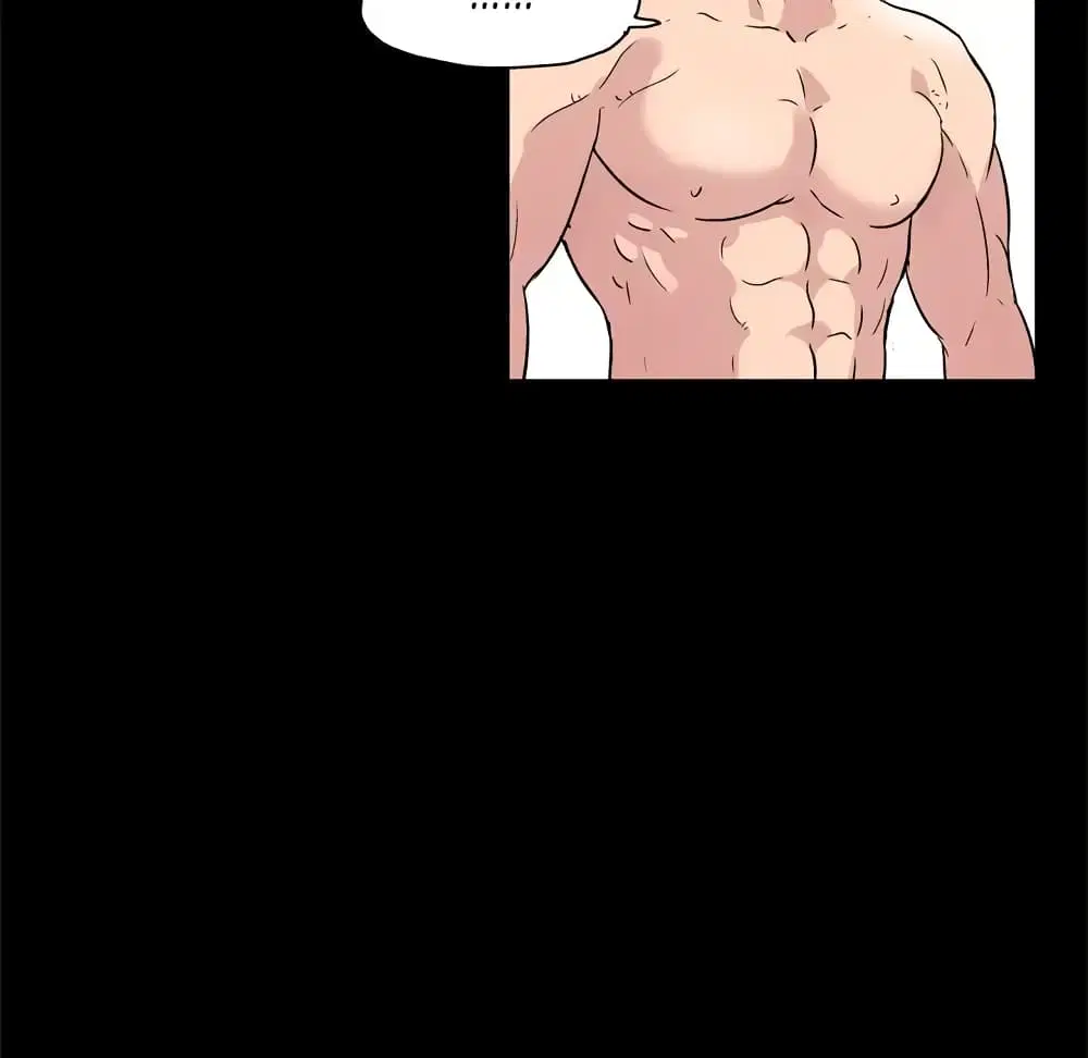 Project Utopia ตอนที่ 43 — page 16 of 65