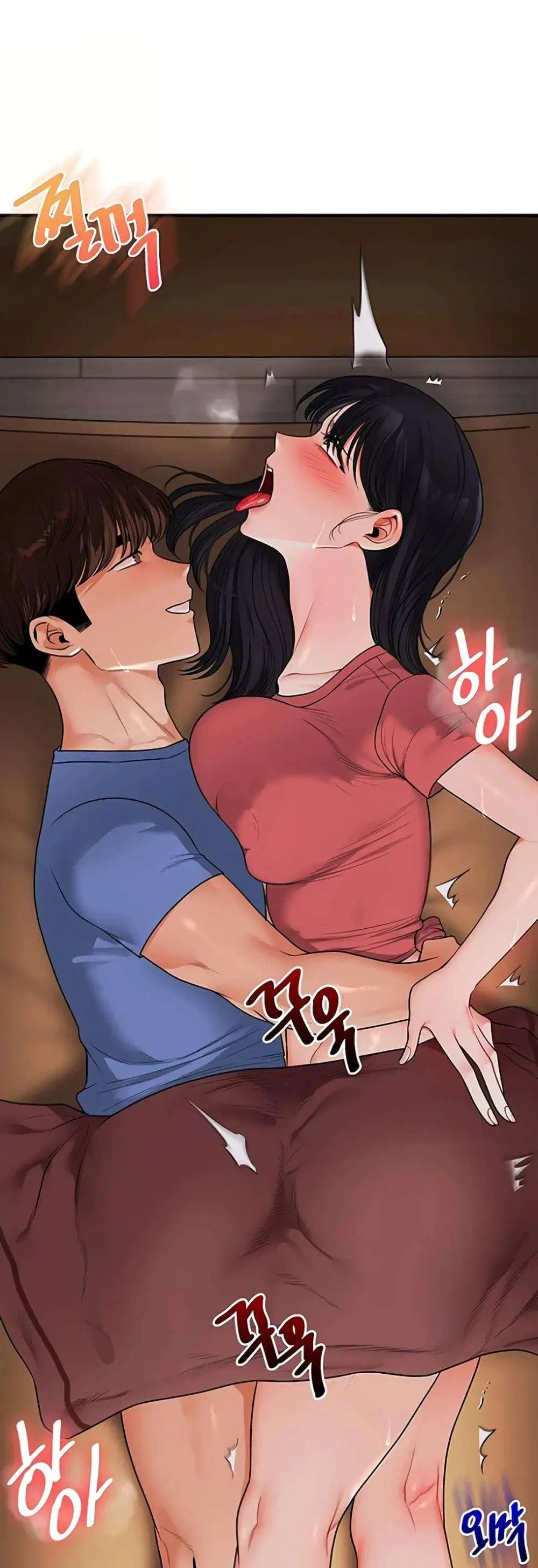Relationship Reversal ตอนที่ 117 — page 44 of 51