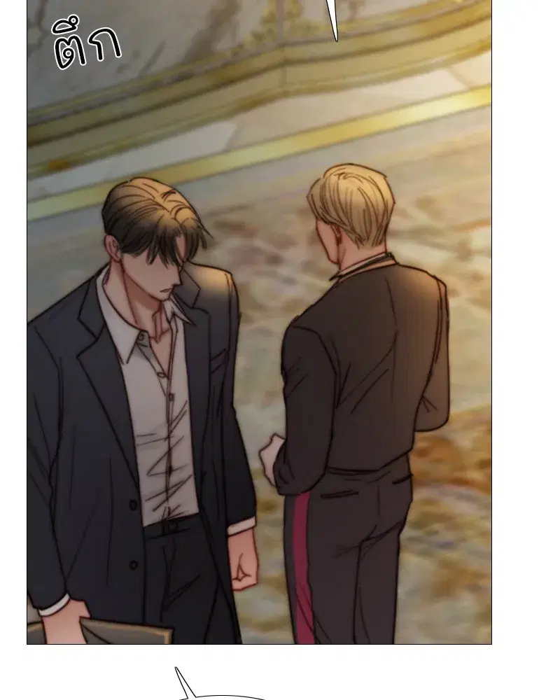 Serena ตอนที่ 115 — page 73 of 135