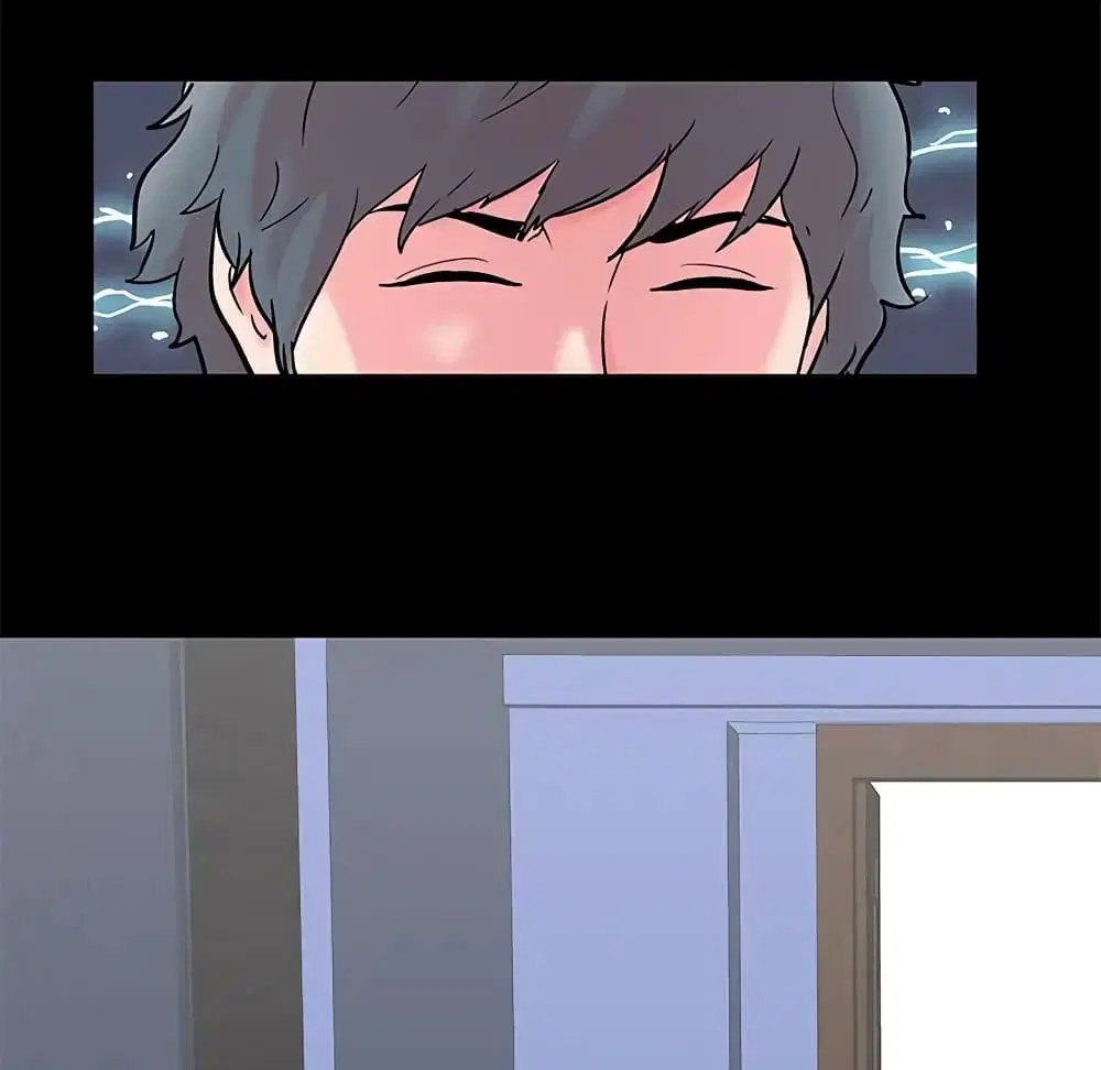 Project Utopia ตอนที่ 56 — page 50 of 56