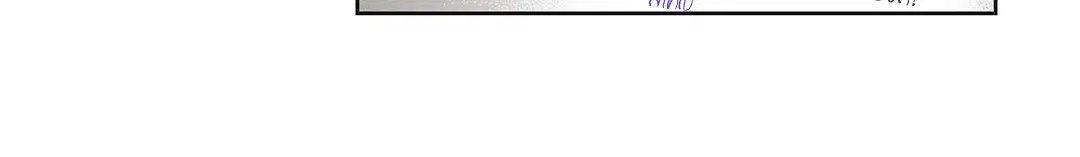 PAYBACK ตอนที่ 10 — page 23 of 77