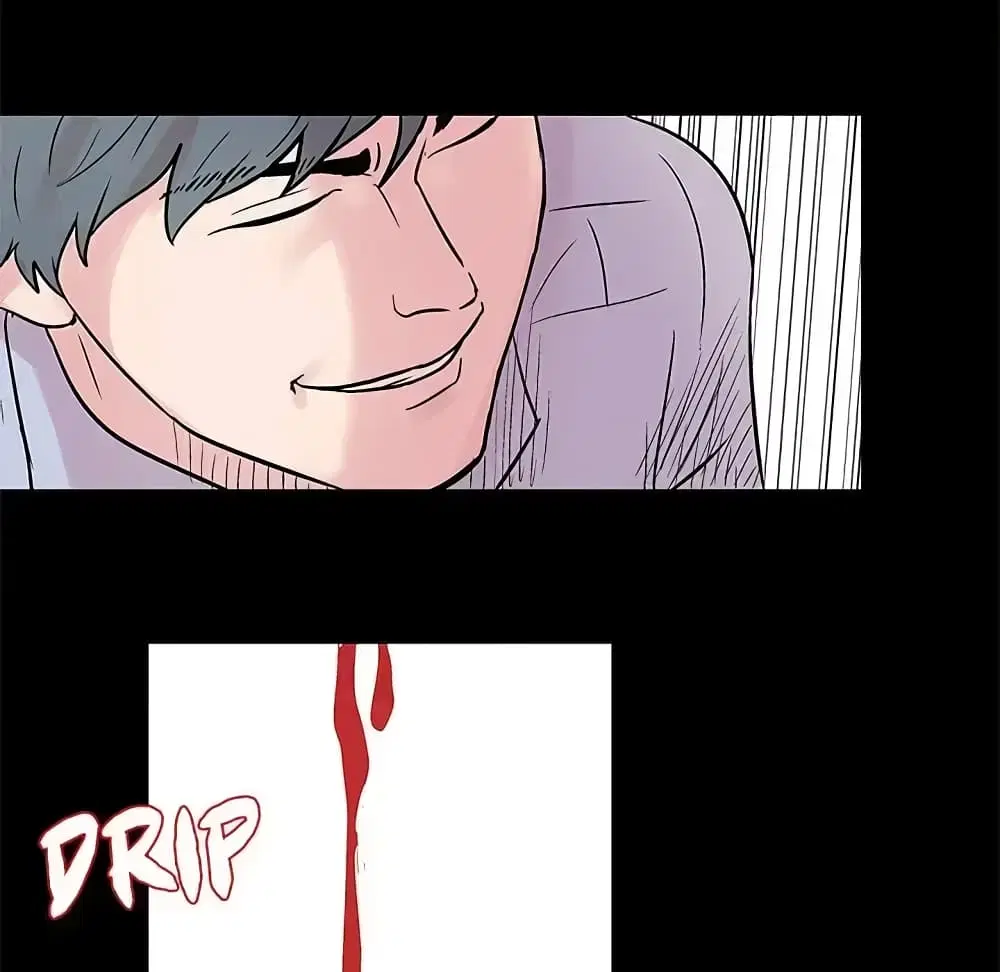 Project Utopia ตอนที่ 25 — page 44 of 58