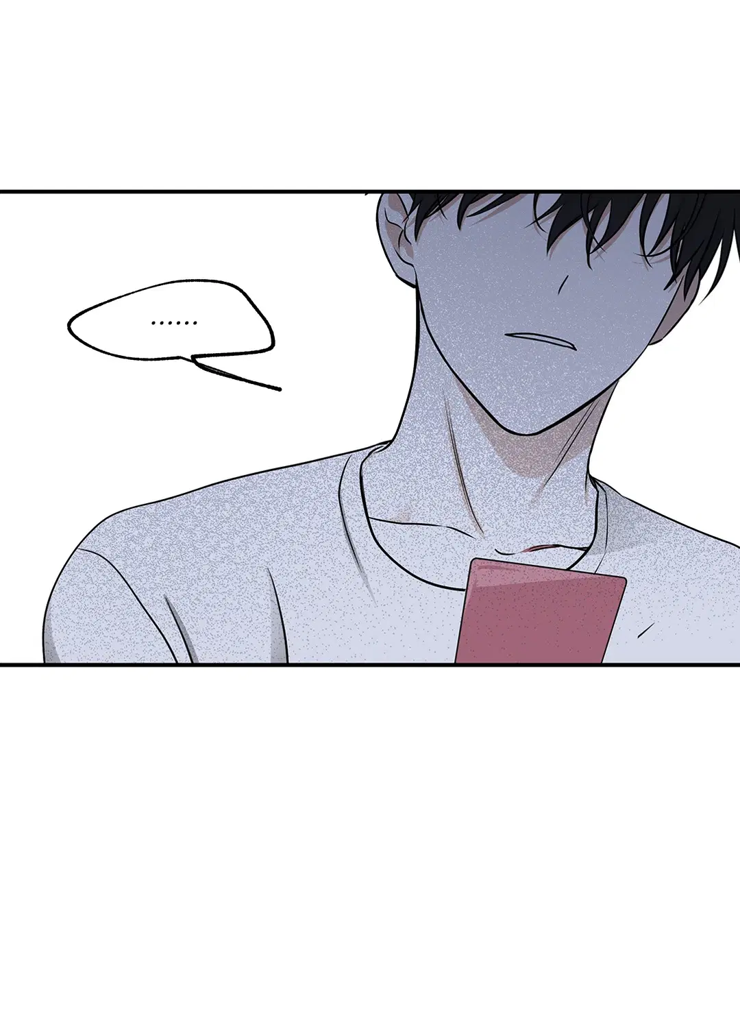 Low Tide in Twilight ตอนที่ 70 — page 39 of 74