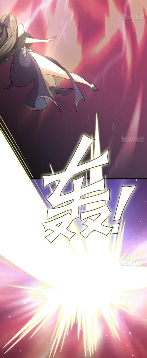 Immortal Swordsman in the Reverse World ตอนที่ 76 — page 41 of 44