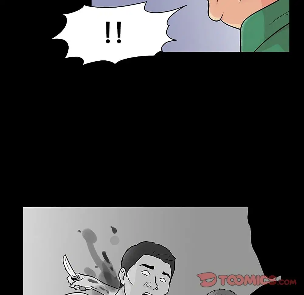 Project Utopia ตอนที่ 123 — page 13 of 98