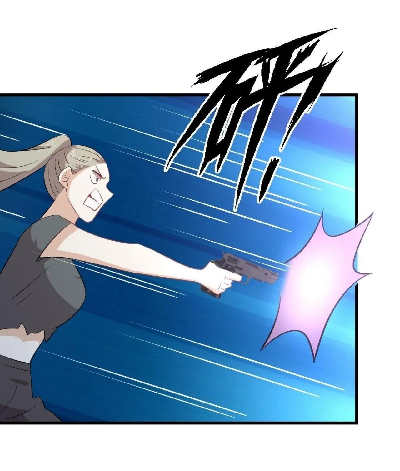 Immortal Swordsman in the Reverse World ตอนที่ 317 — page 5 of 41