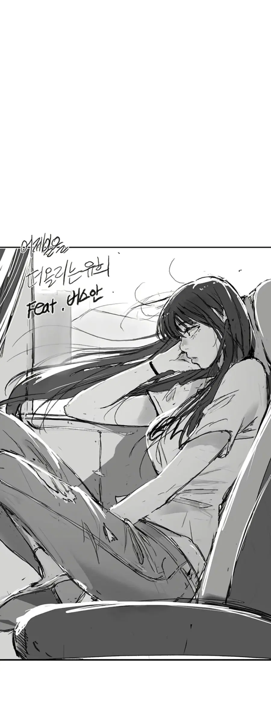 Secret Class ตอนที่ 277 — page 40 of 40