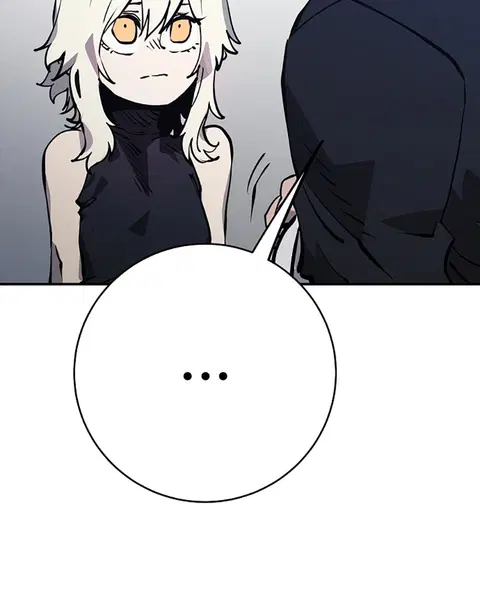 The Player ตอนที่ 36 — page 111 of 131