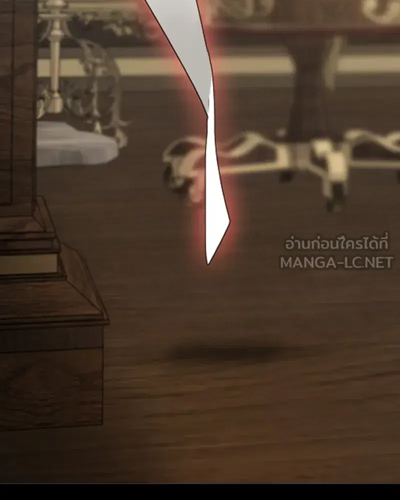 Serena ตอนที่ 87 — page 129 of 143