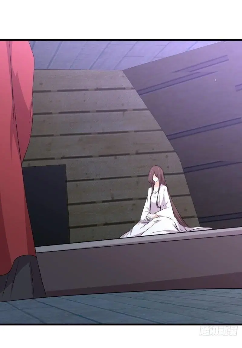 Immortal Swordsman in the Reverse World ตอนที่ 356 — page 43 of 47