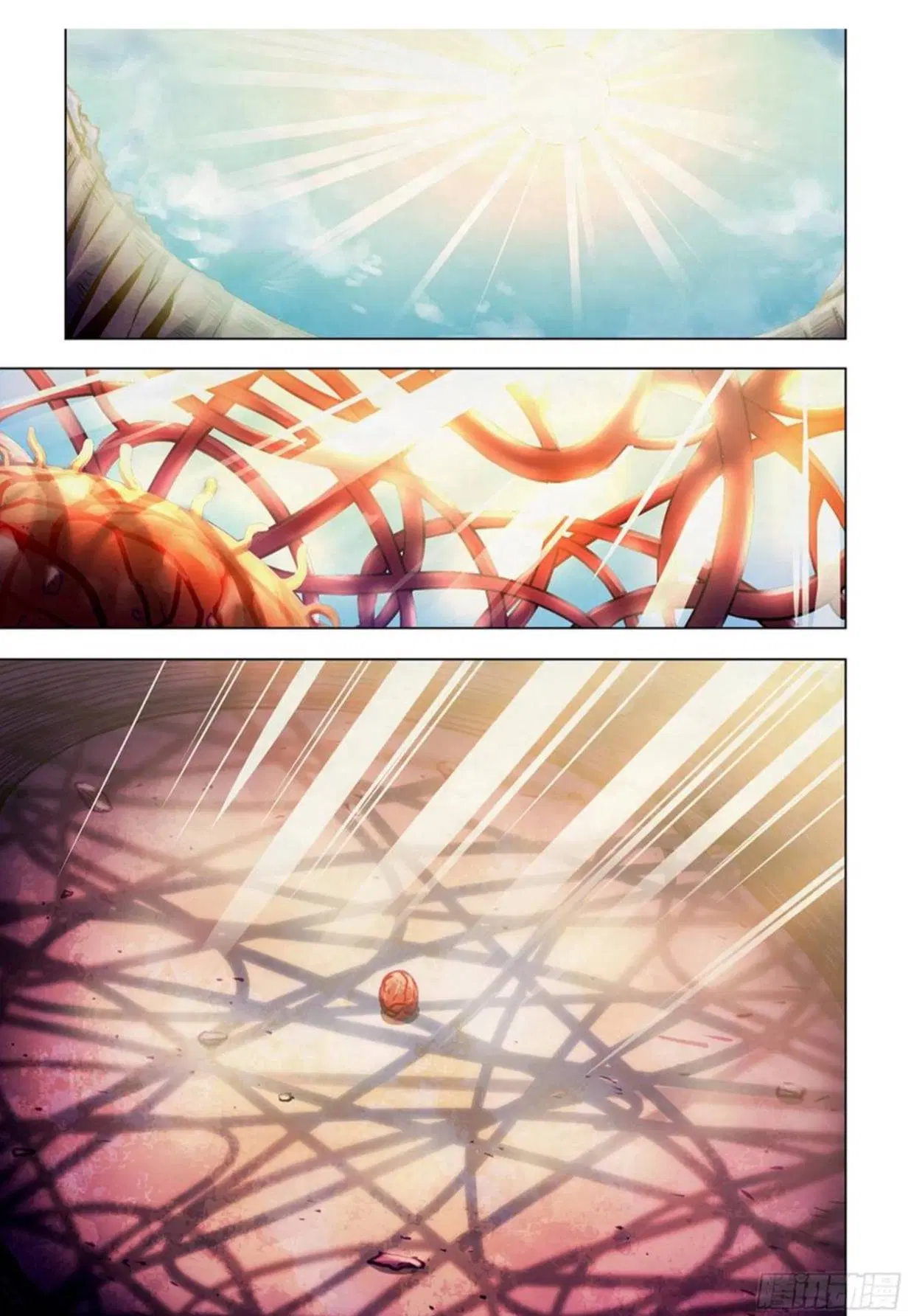 The Last Human ตอนที่ 291.295 — page 52 of 81