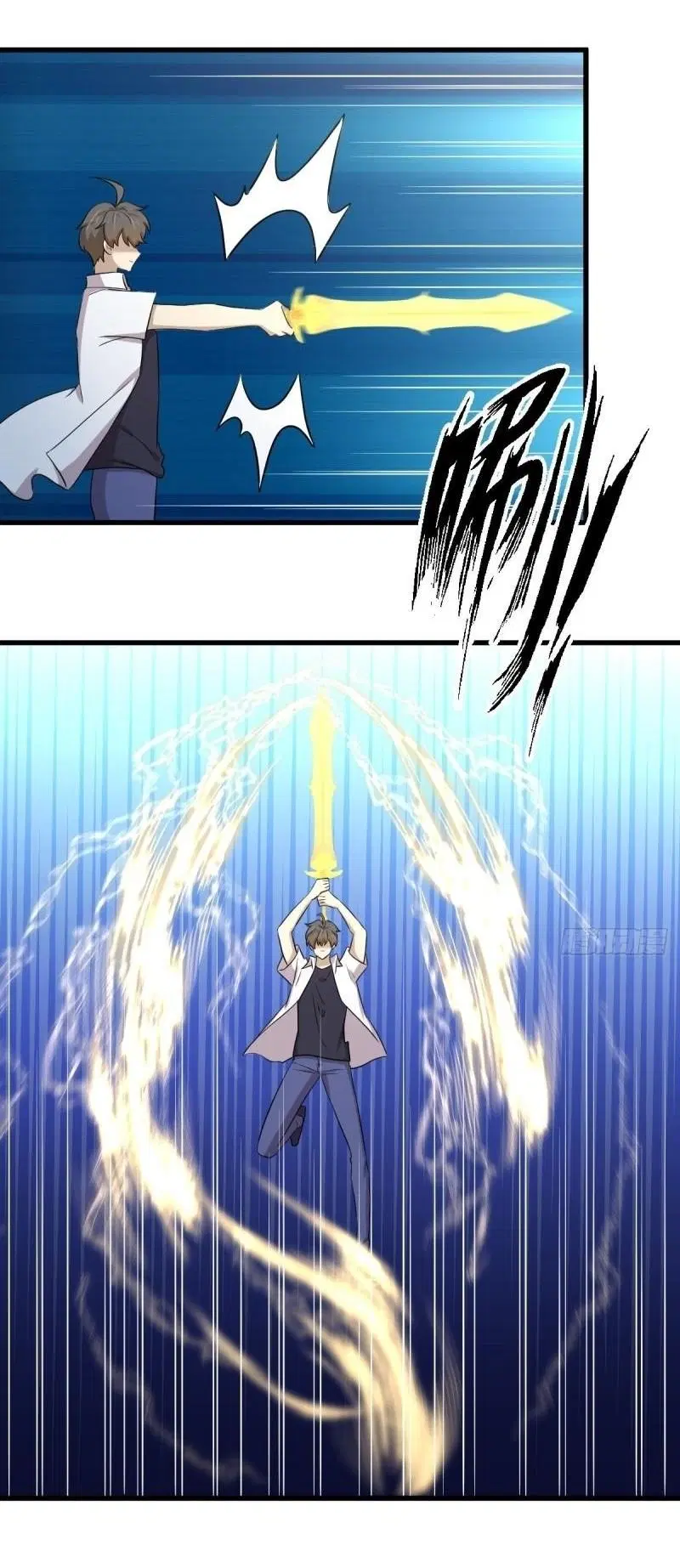 Immortal Swordsman in the Reverse World ตอนที่ 360 — page 6 of 38