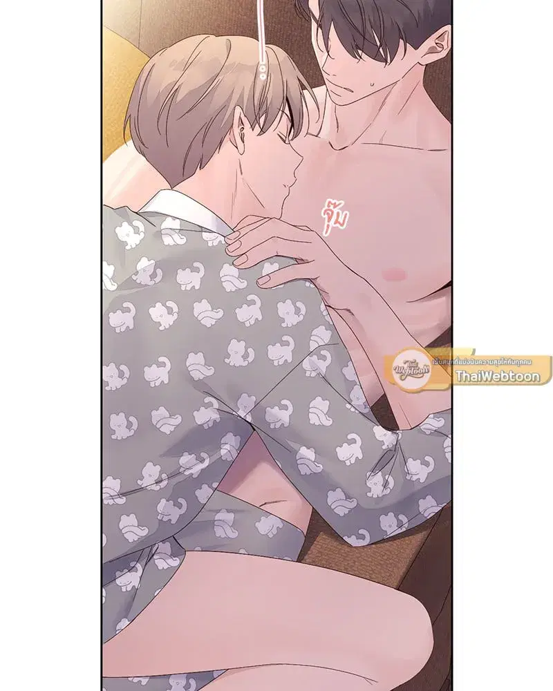 4 Week Lovers ตอนที่ 96 — page 51 of 64
