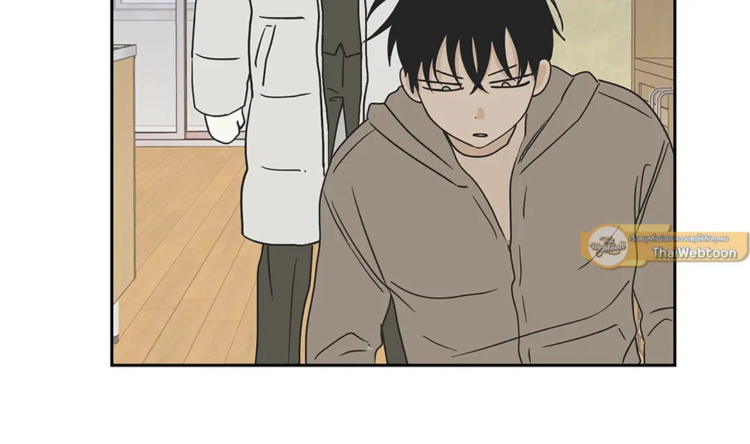 Low Tide in Twilight ตอนที่ 19 — page 53 of 62
