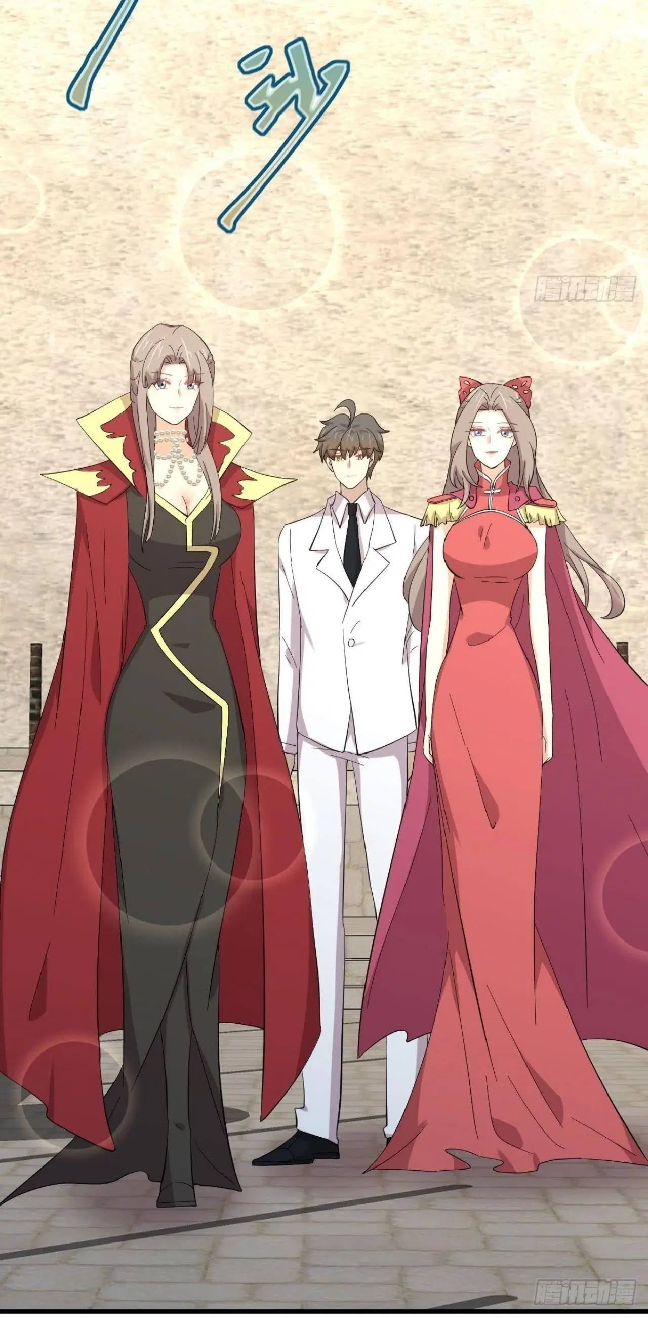 Immortal Swordsman in the Reverse World ตอนที่ 332 — page 7 of 45