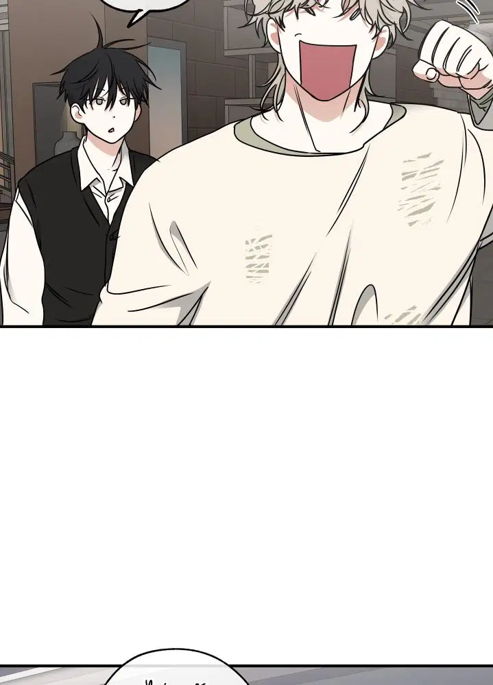 Low Tide in Twilight ตอนที่ 102 — page 14 of 92