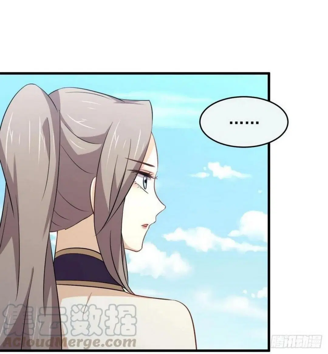 Immortal Swordsman in the Reverse World ตอนที่ 195 — page 29 of 37