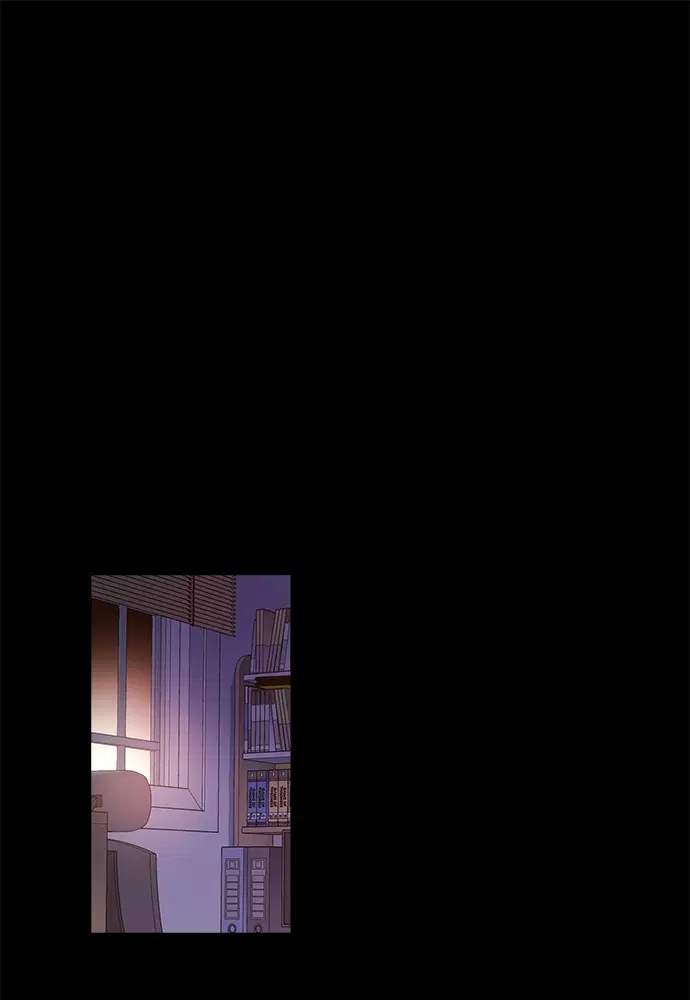 4 Week Lovers ตอนที่ 29 — page 15 of 44