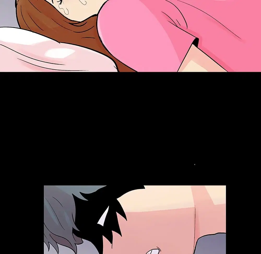 Project Utopia ตอนที่ 122 — page 31 of 80