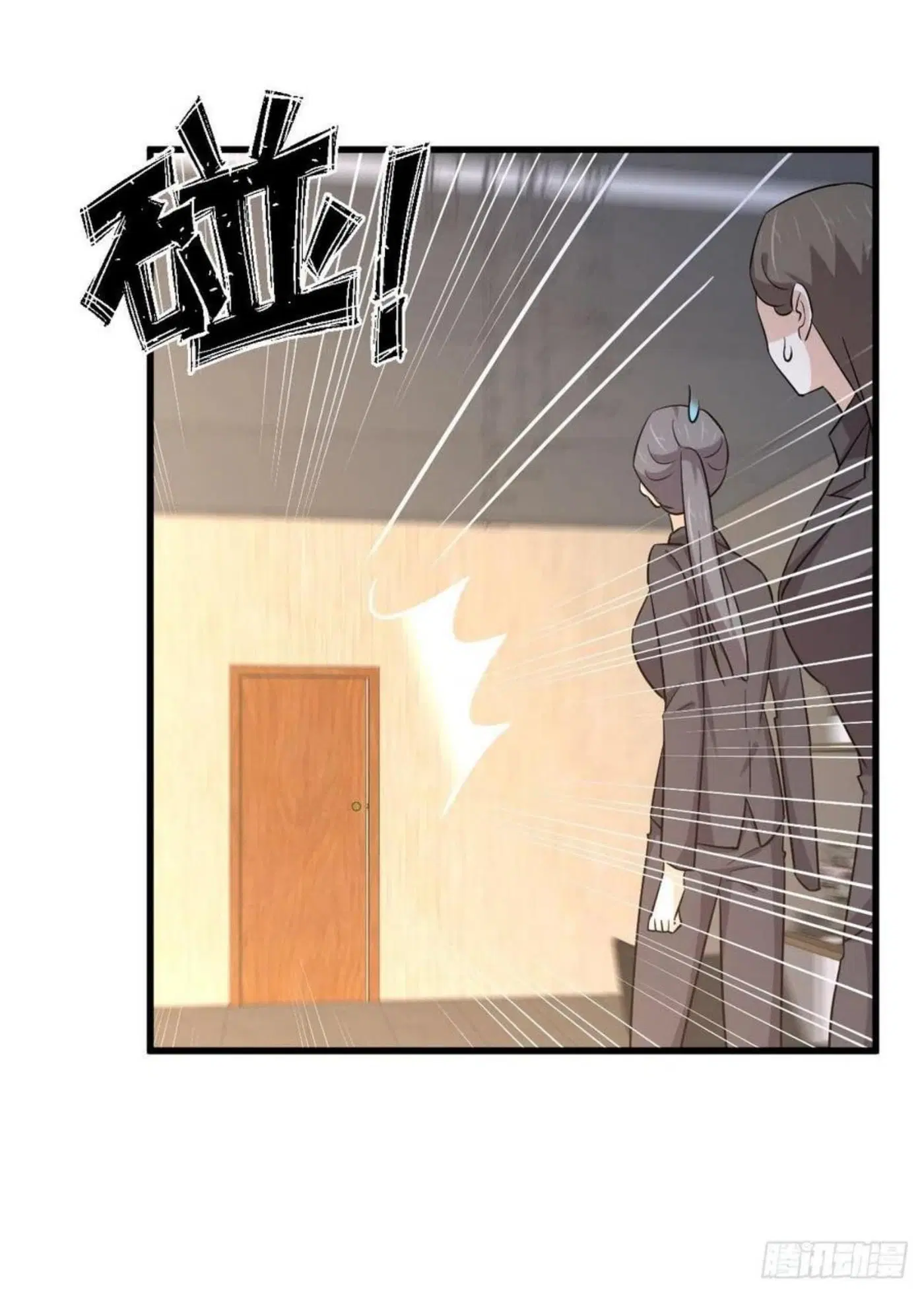 Immortal Swordsman in the Reverse World ตอนที่ 183 — page 21 of 33