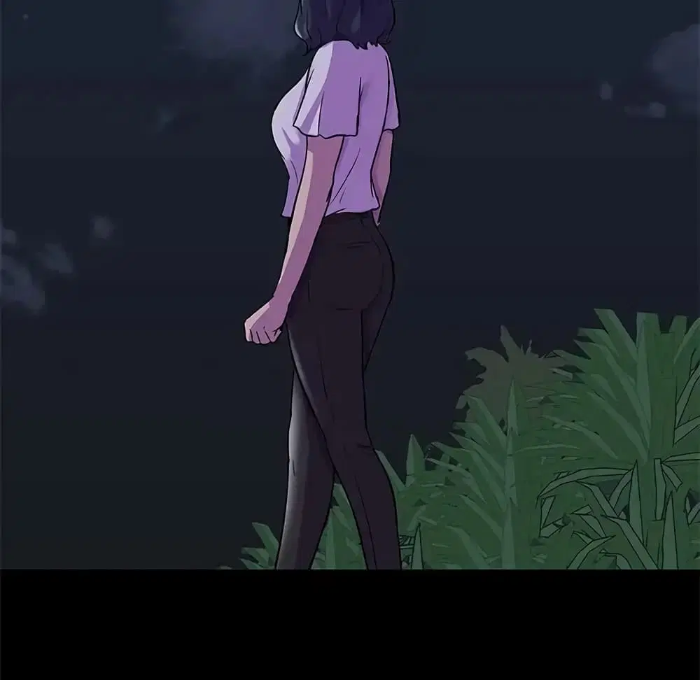 Project Utopia ตอนที่ 73 — page 68 of 78
