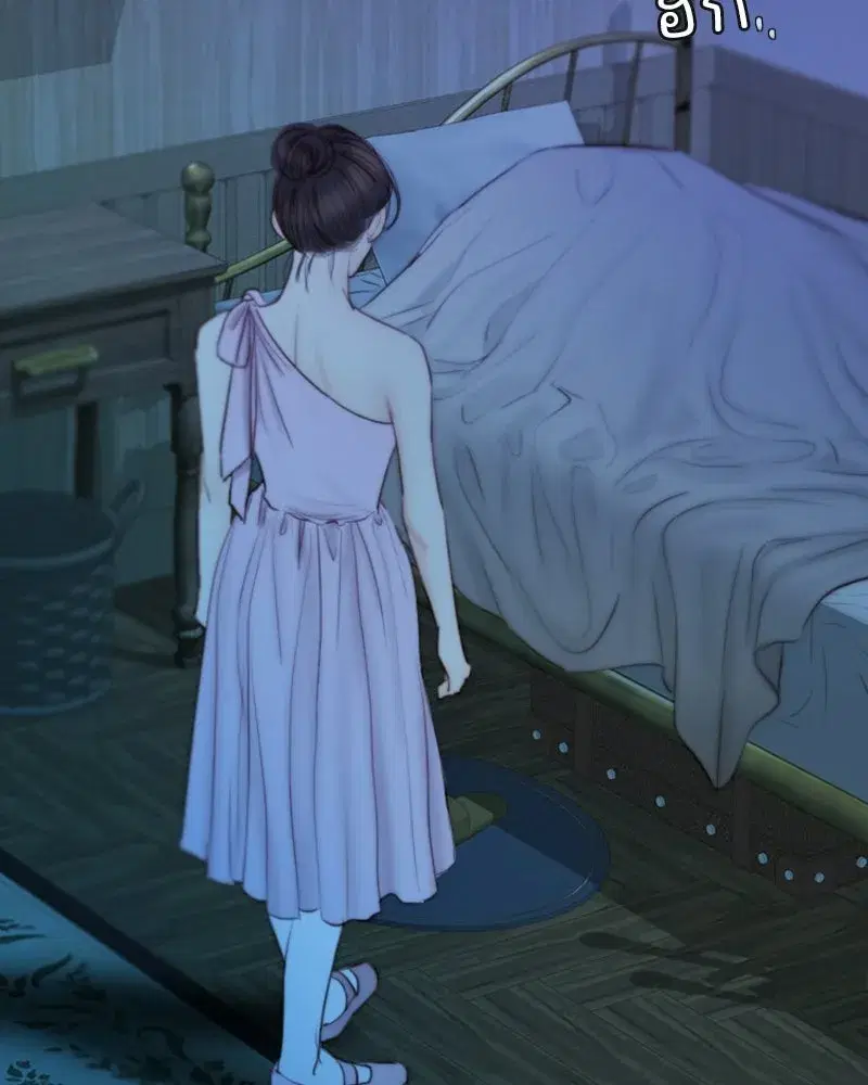 Serena ตอนที่ 129 — page 88 of 157