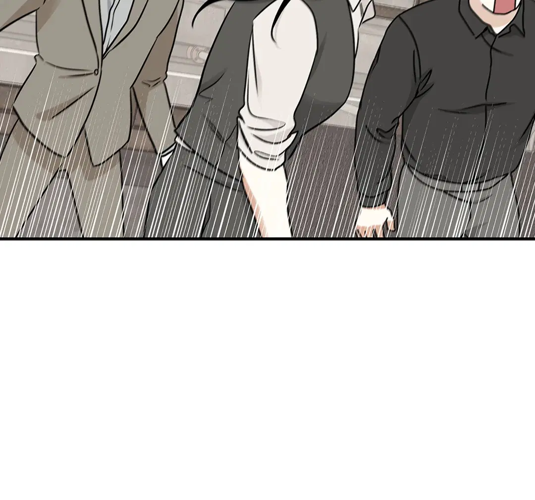 Low Tide in Twilight ตอนที่ 92 — page 27 of 61