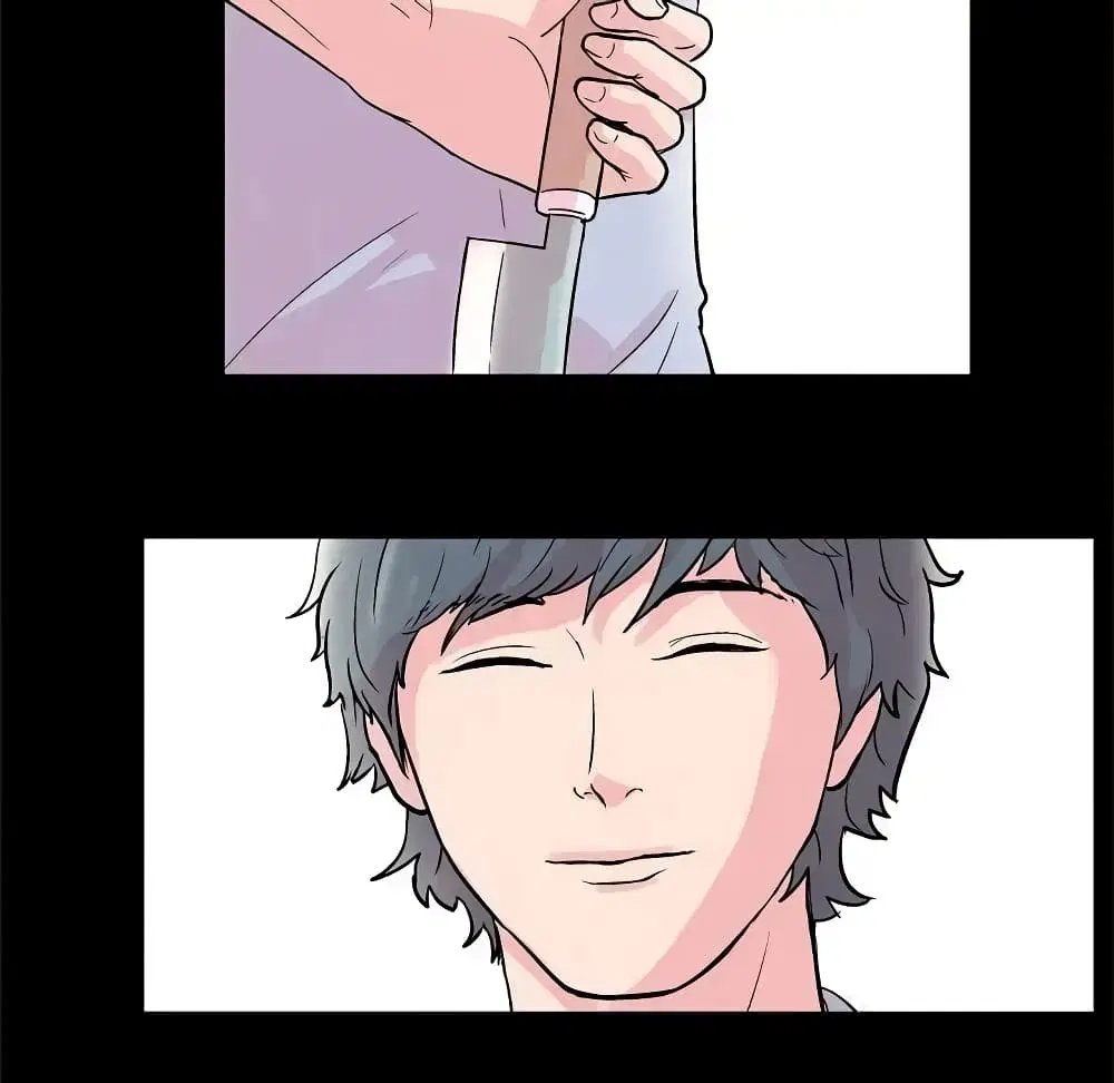 Project Utopia ตอนที่ 39 — page 73 of 80