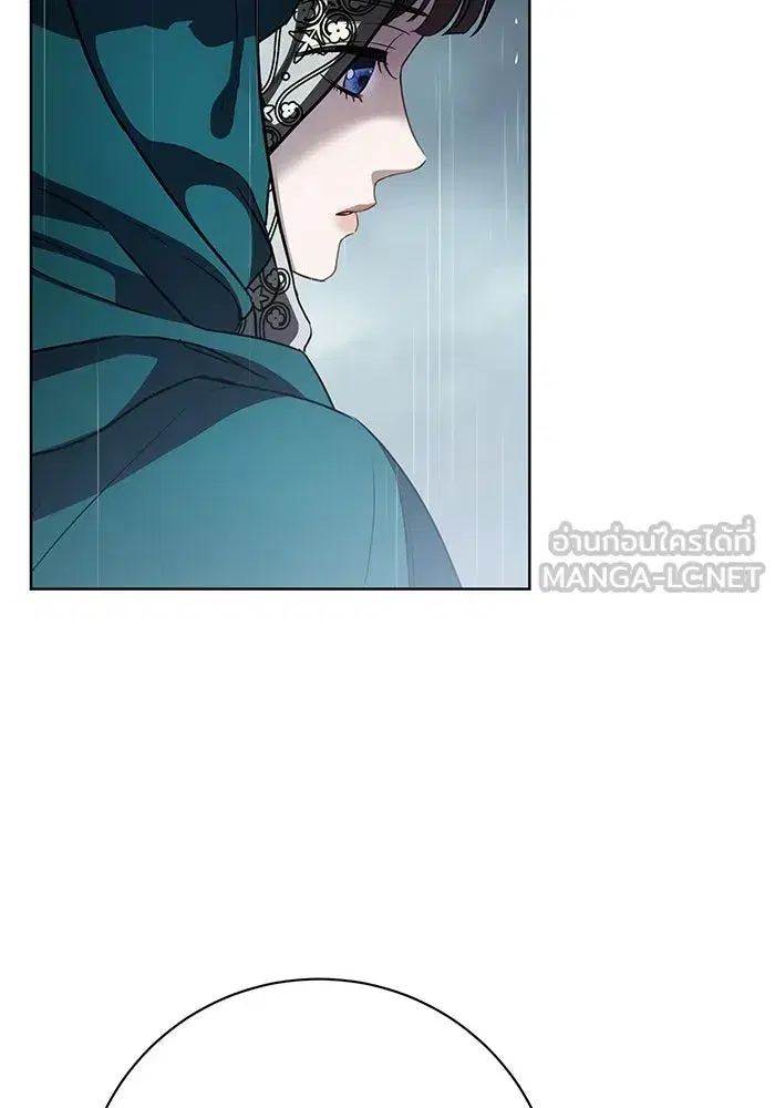 To My Husband’s Mistress ตอนที่ 59 — page 81 of 113