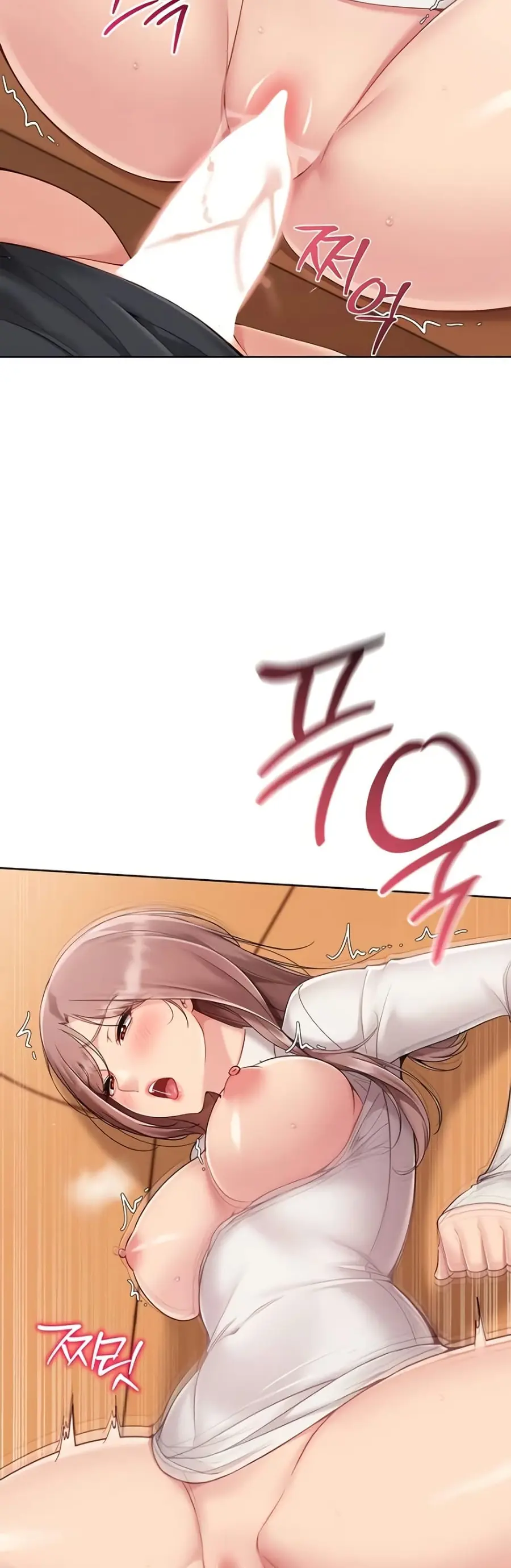 Set Up ตอนที่ 65 — page 35 of 51