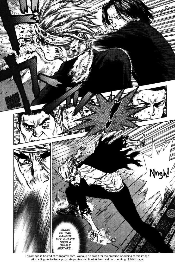 Sun-ken Rock ตอนที่ 41 — page 8 of 28