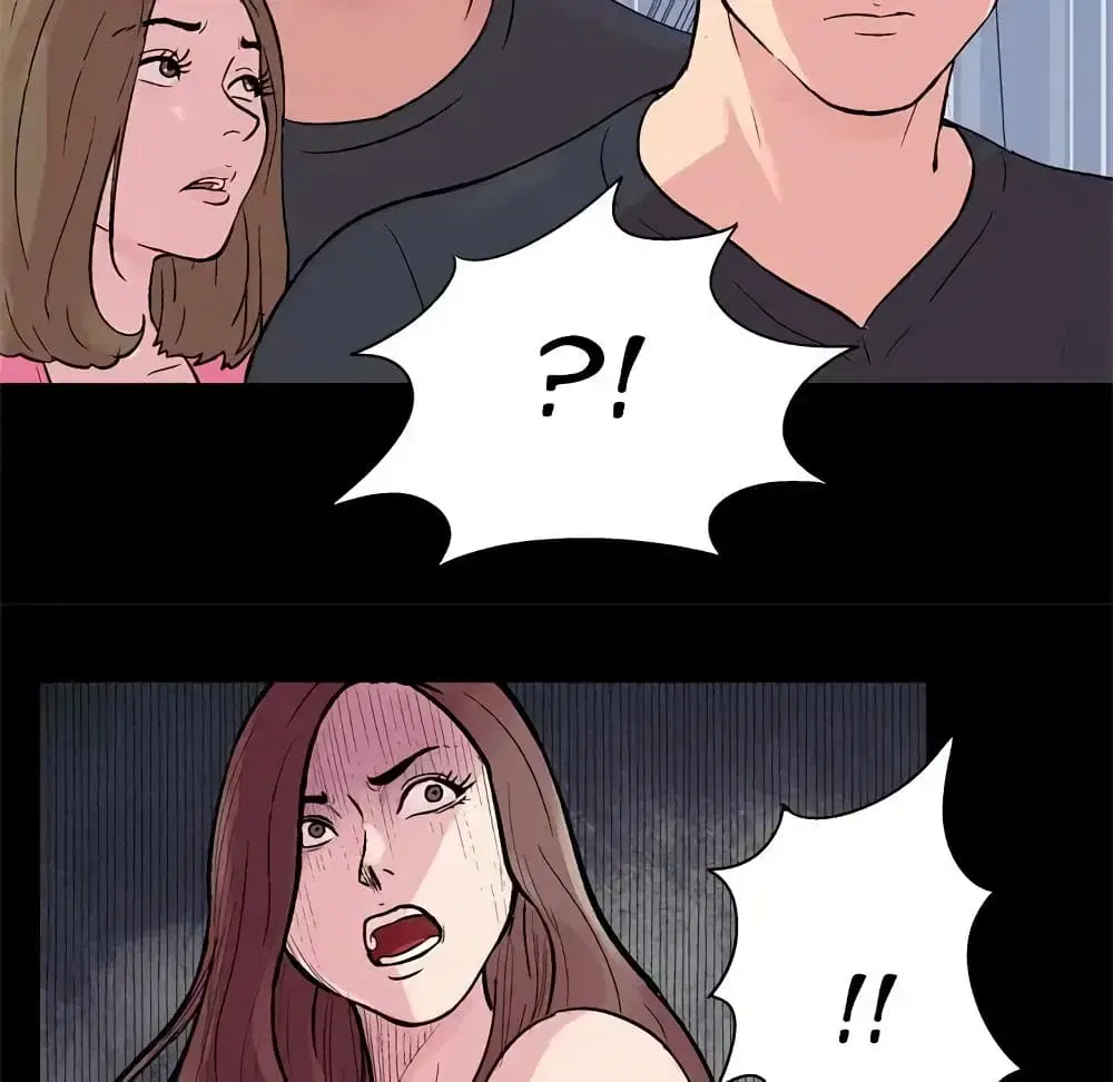 Project Utopia ตอนที่ 22 — page 48 of 61