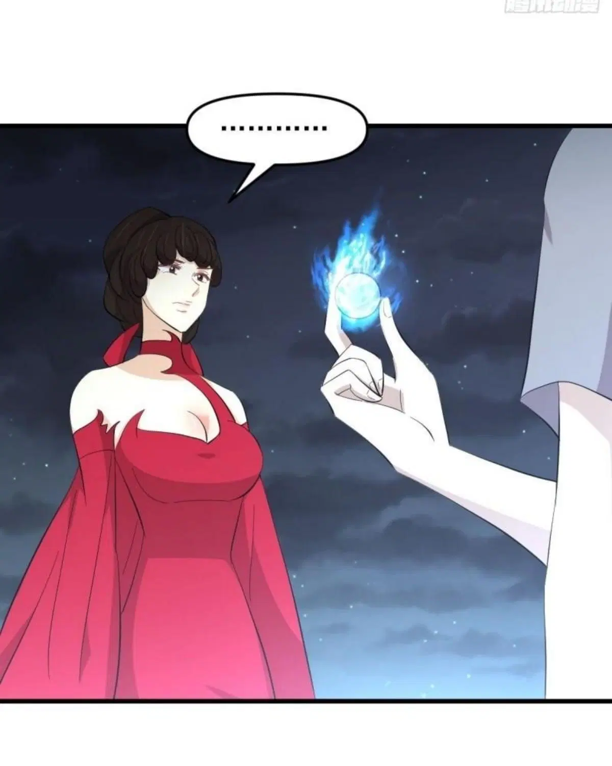 Immortal Swordsman in the Reverse World ตอนที่ 337 — page 34 of 41