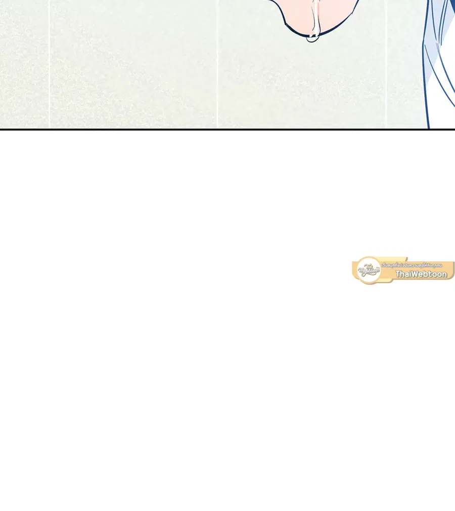 Lucky Paradise ตอนที่ 58 — page 6 of 85