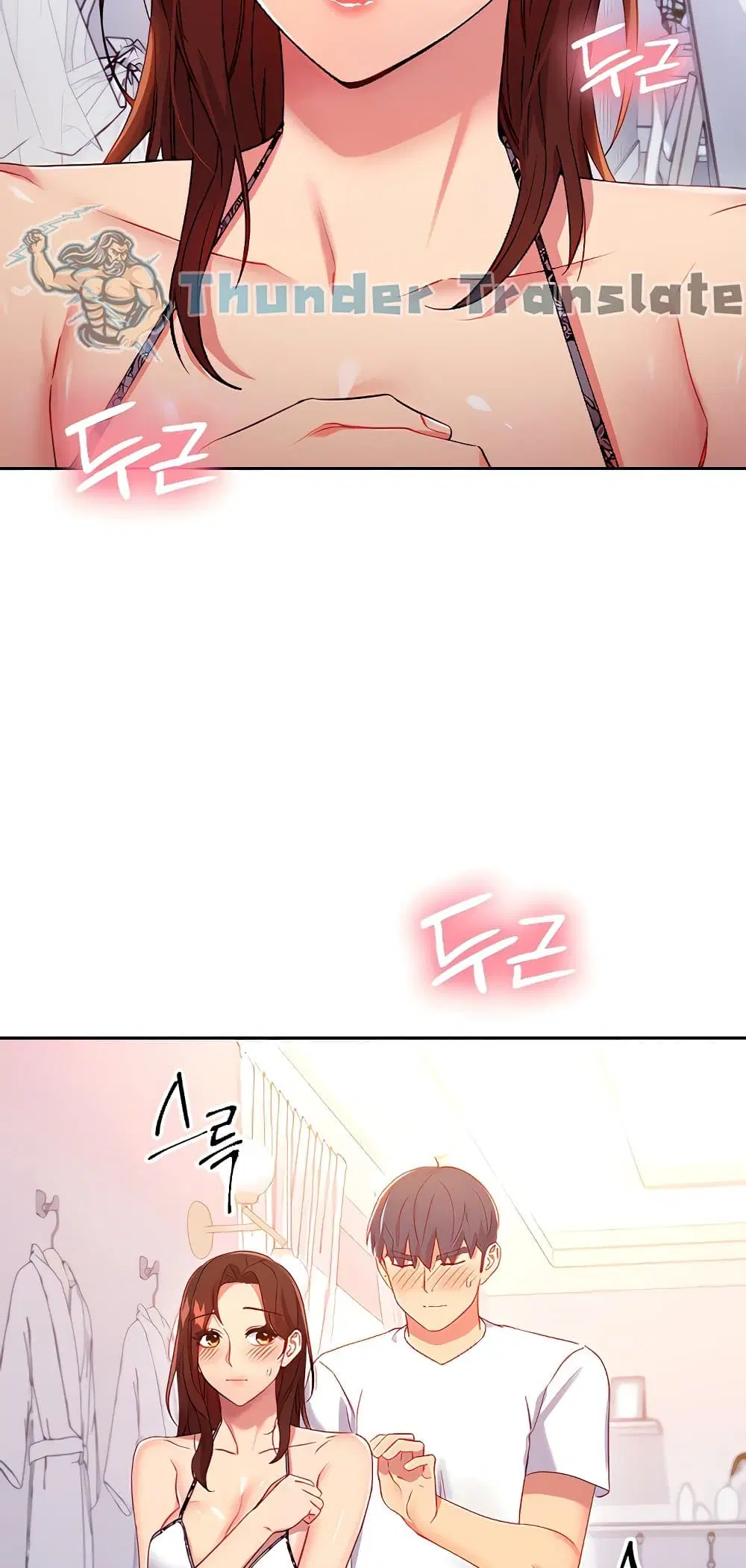 Stepmother Friends ตอนที่ 87 — page 8 of 66