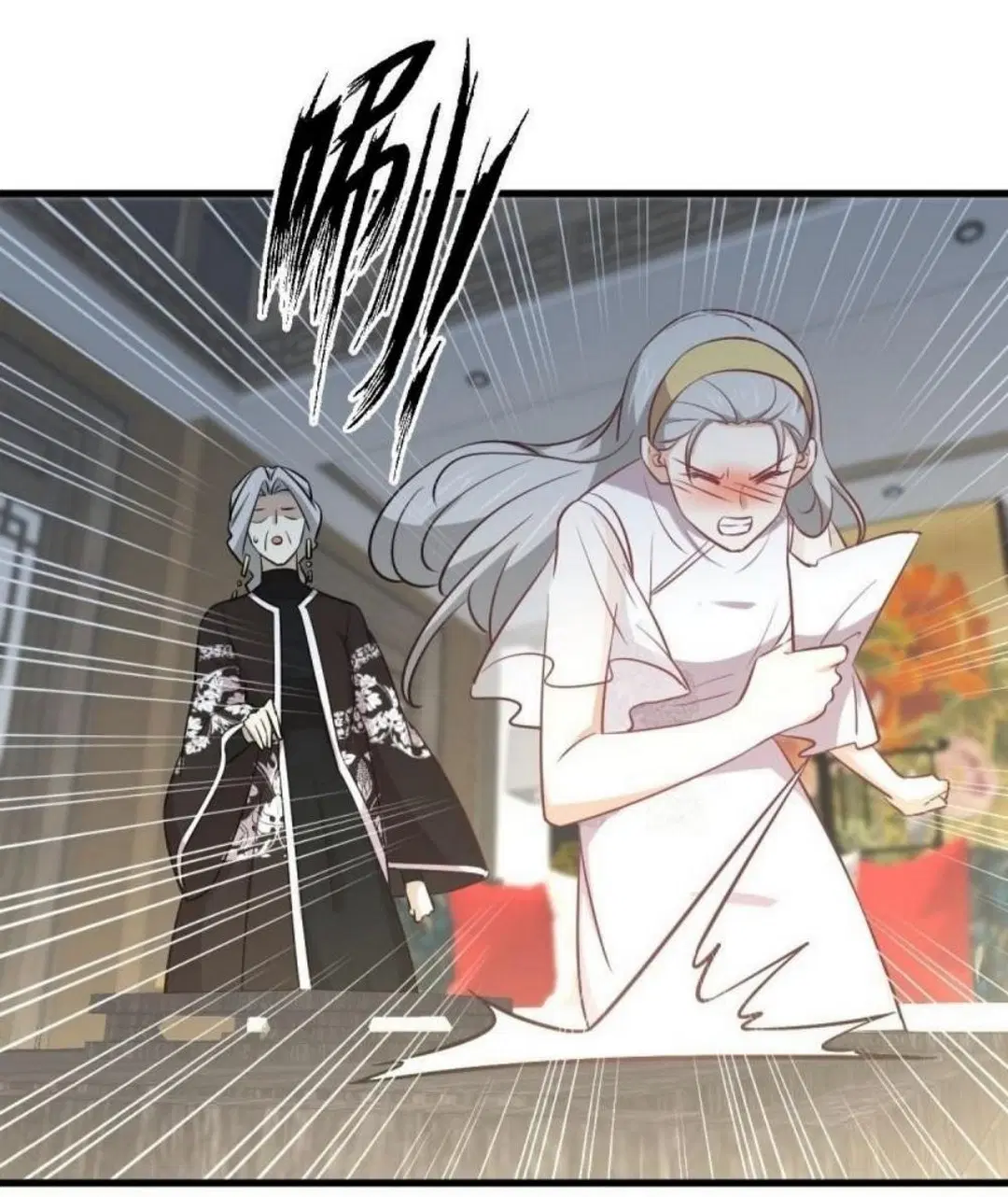 Immortal Swordsman in the Reverse World ตอนที่ 269 — page 21 of 40
