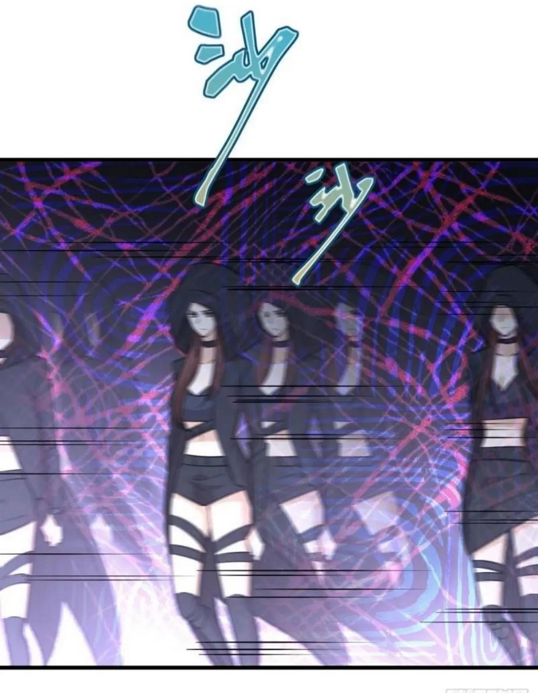 Immortal Swordsman in the Reverse World ตอนที่ 266 — page 13 of 43