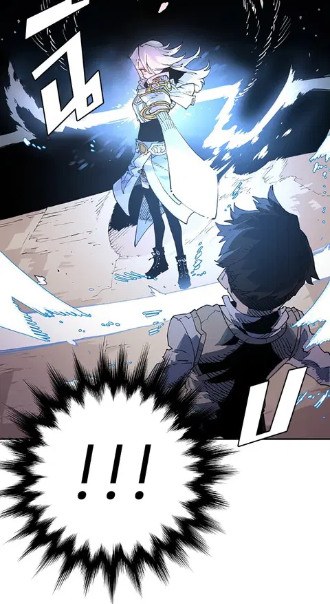 The Player ตอนที่ 2 — page 69 of 144